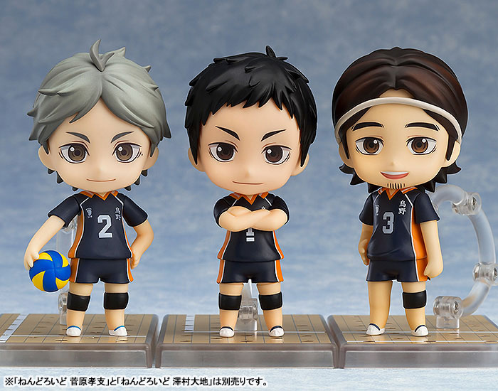 Nendoroid Haikyuu!! Asahi Azumane