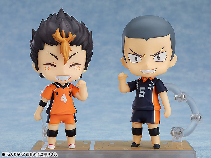 Nendoroid Haikyuu!! Ryunosuke Tanaka