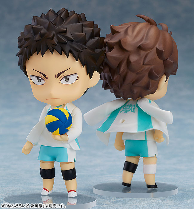 Nendoroid Haikyuu!! Hajime Iwaizumi