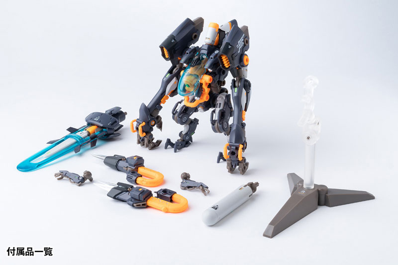 ROBOT BUILD RB-15 SORYU (Universal Color Ver.)