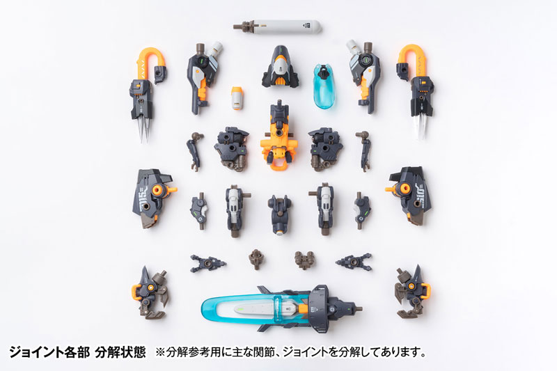 ROBOT BUILD RB-15 SORYU (Universal Color Ver.)