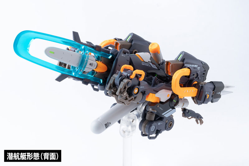 ROBOT BUILD RB-15 SORYU (Universal Color Ver.)