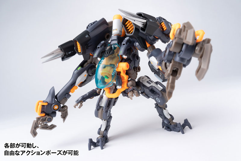 ROBOT BUILD RB-15 SORYU (Universal Color Ver.)