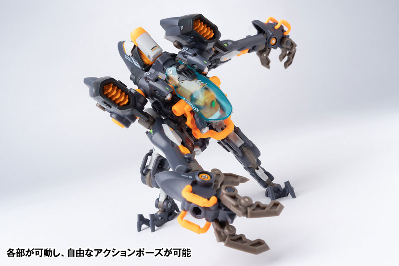 ROBOT BUILD RB-15 SORYU (Universal Color Ver.)