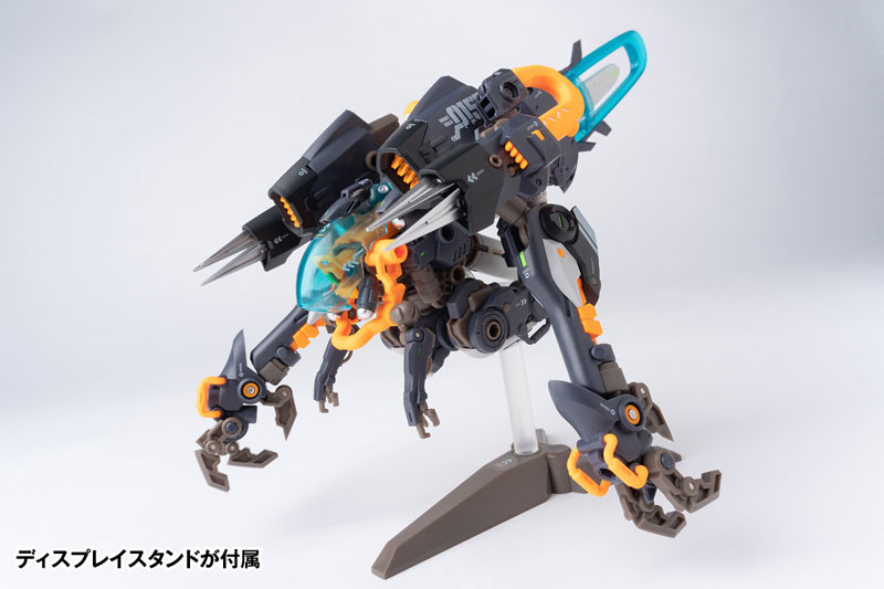 ROBOT BUILD RB-15 SORYU (Universal Color Ver.)