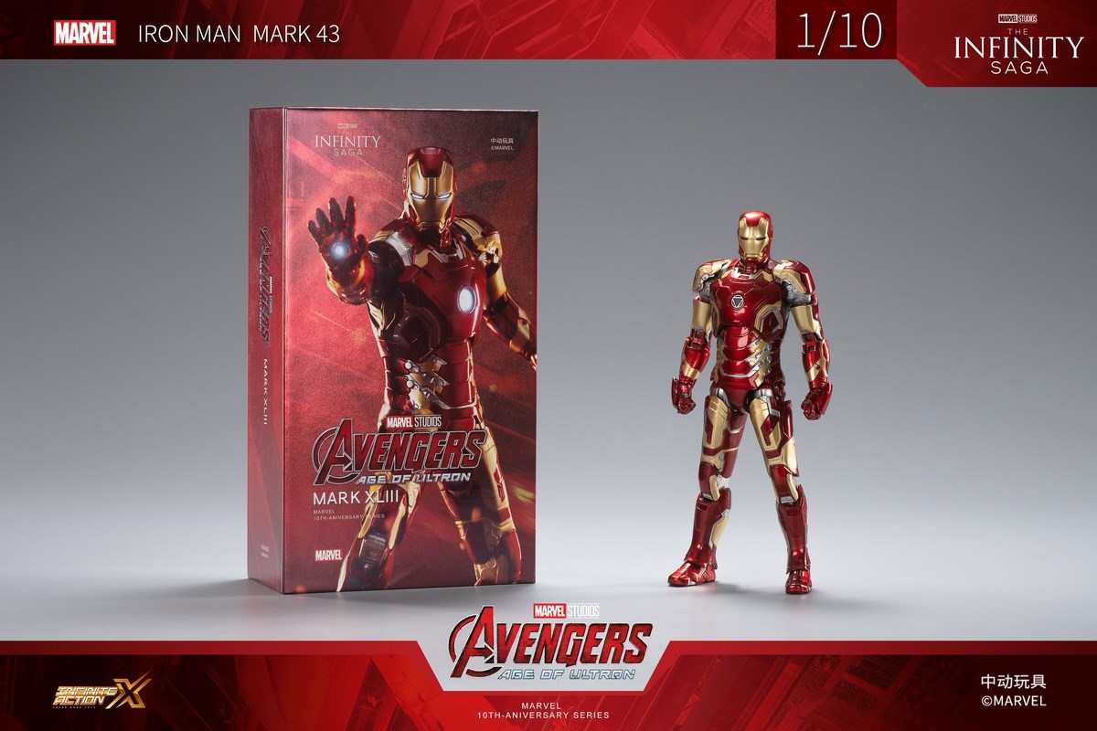 Marvel Iron Man MK43 [non-luminous version] 1/10