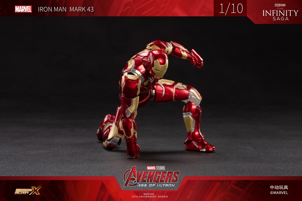 Marvel Iron Man MK43 [non-luminous version] 1/10
