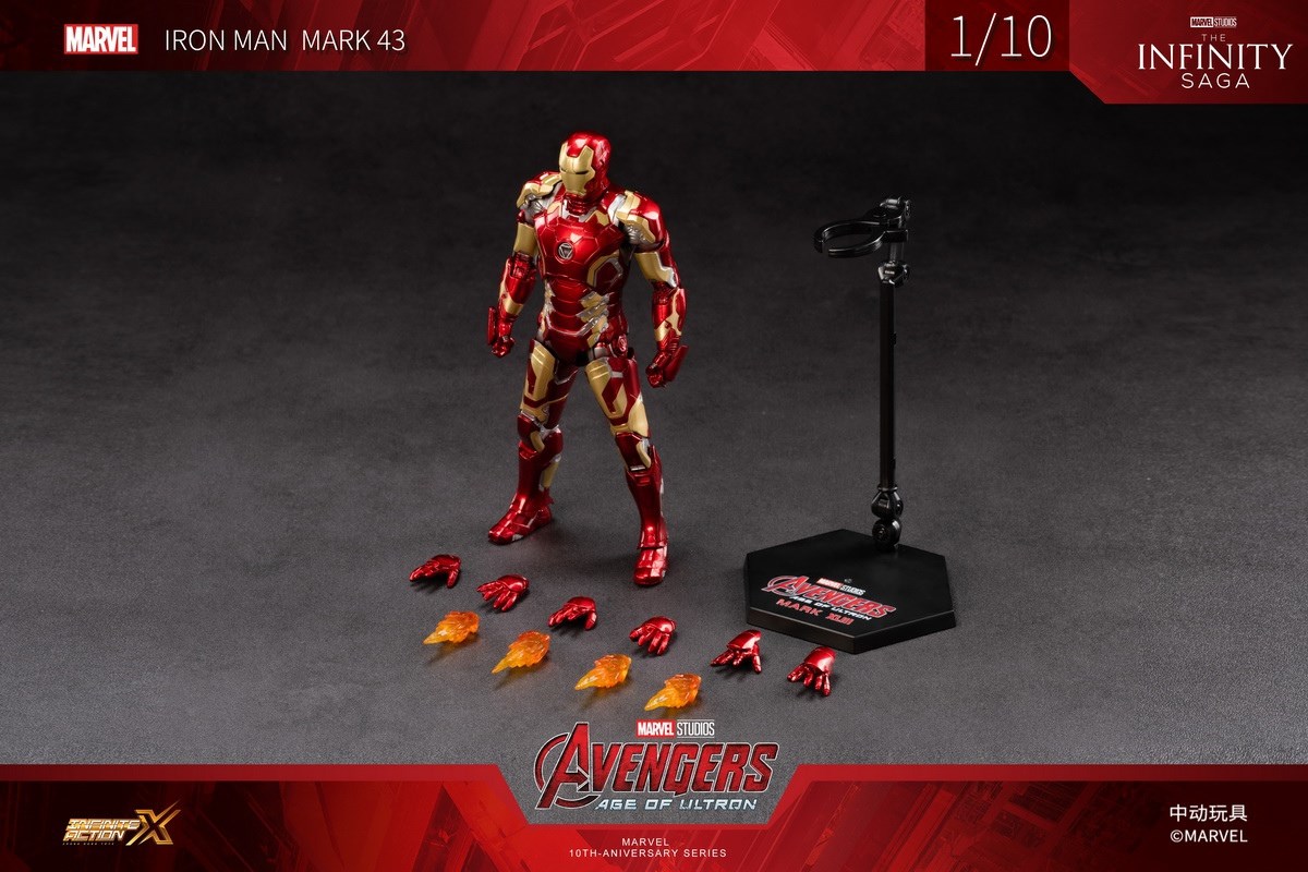 Marvel Iron Man MK43 [non-luminous version] 1/10