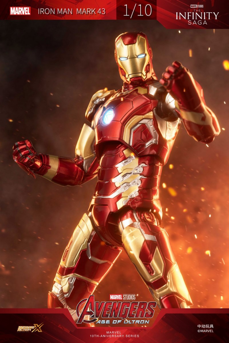 Marvel Iron Man MK43 [non-luminous version] 1/10