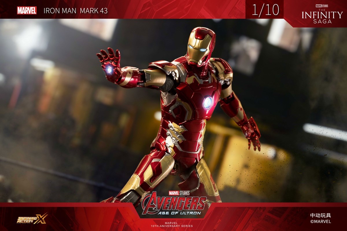 Marvel Iron Man MK43 [non-luminous version] 1/10