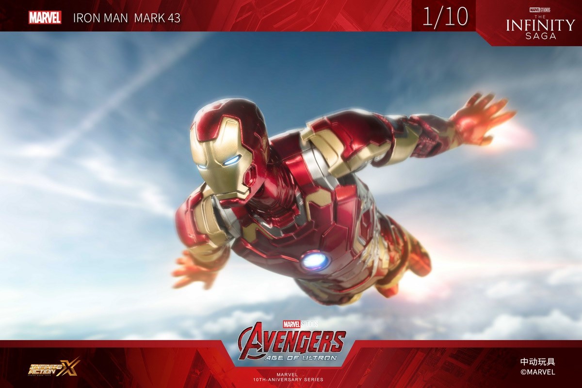 Marvel Iron Man MK43 [non-luminous version] 1/10