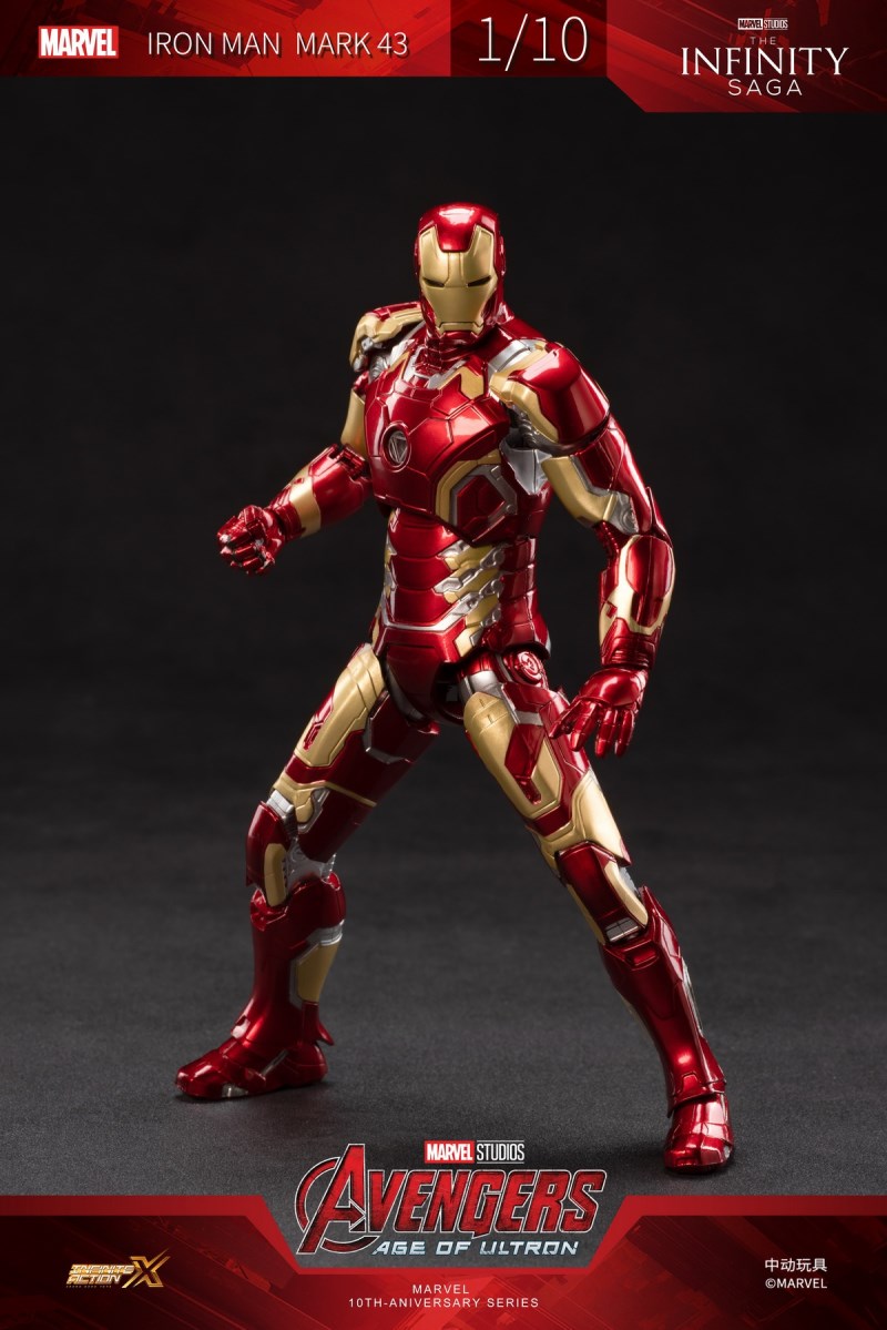 Marvel Iron Man MK43 [non-luminous version] 1/10