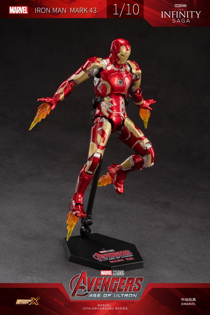 Marvel Iron Man MK43 [non-luminous version] 1/10