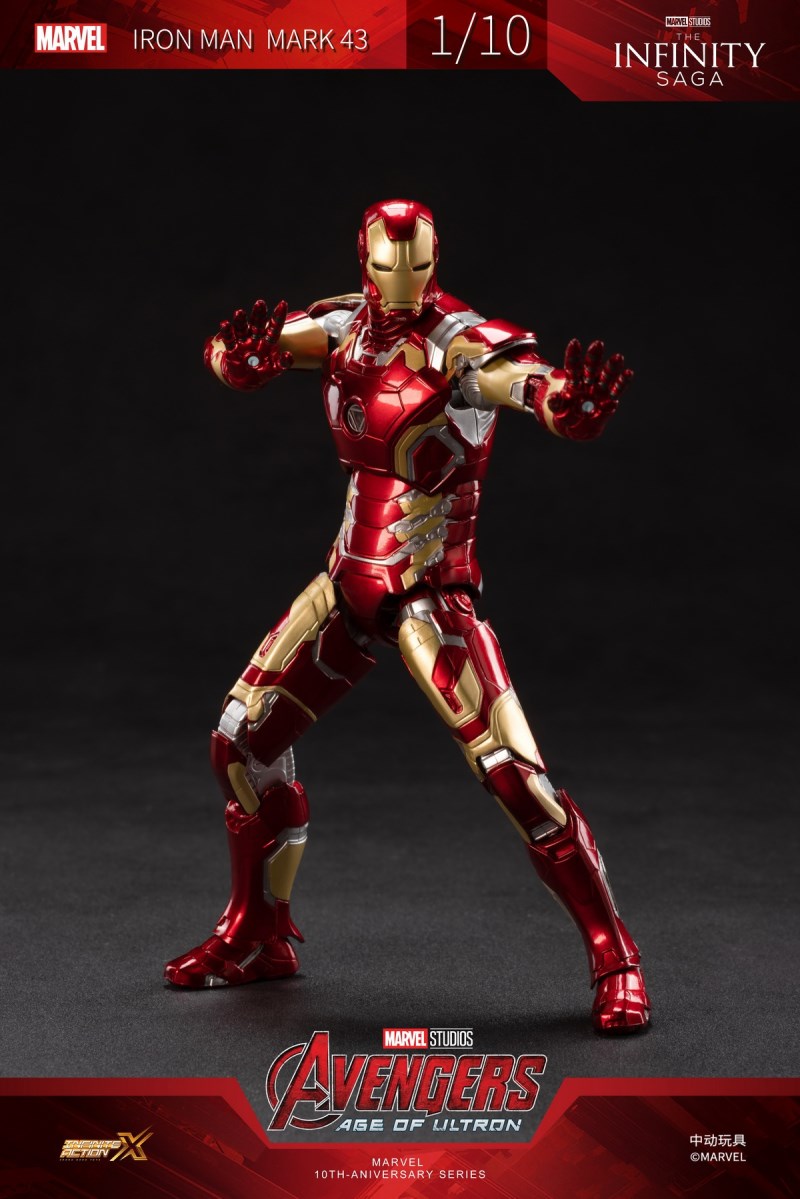 Marvel Iron Man MK43 [non-luminous version] 1/10