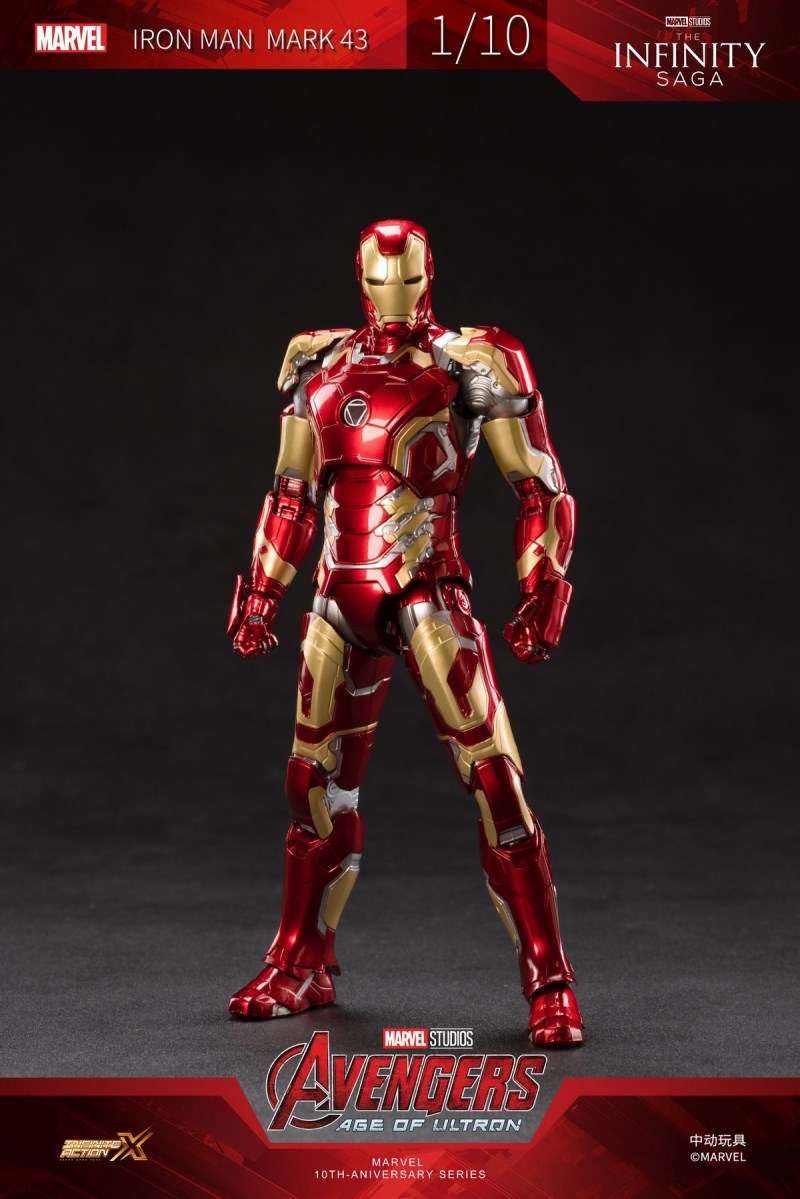 Marvel Iron Man MK43 [non-luminous version] 1/10