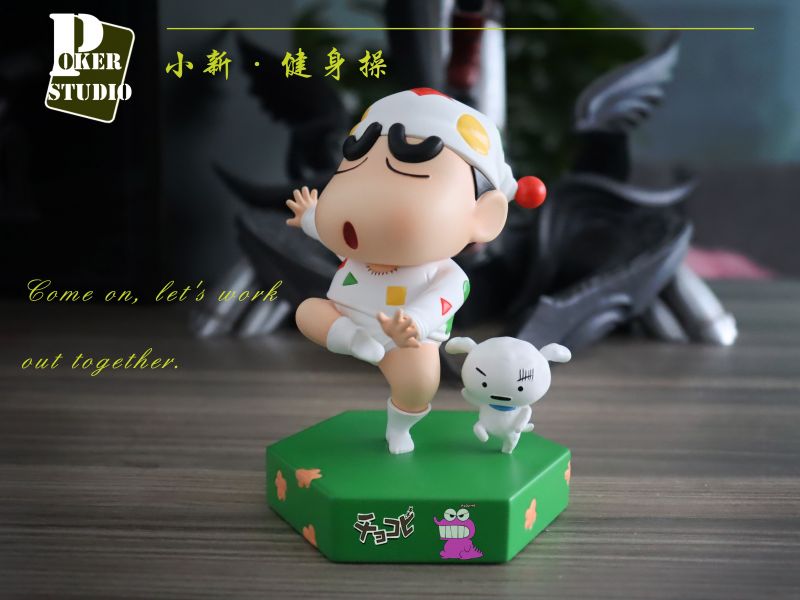 Crayon Shin-chan