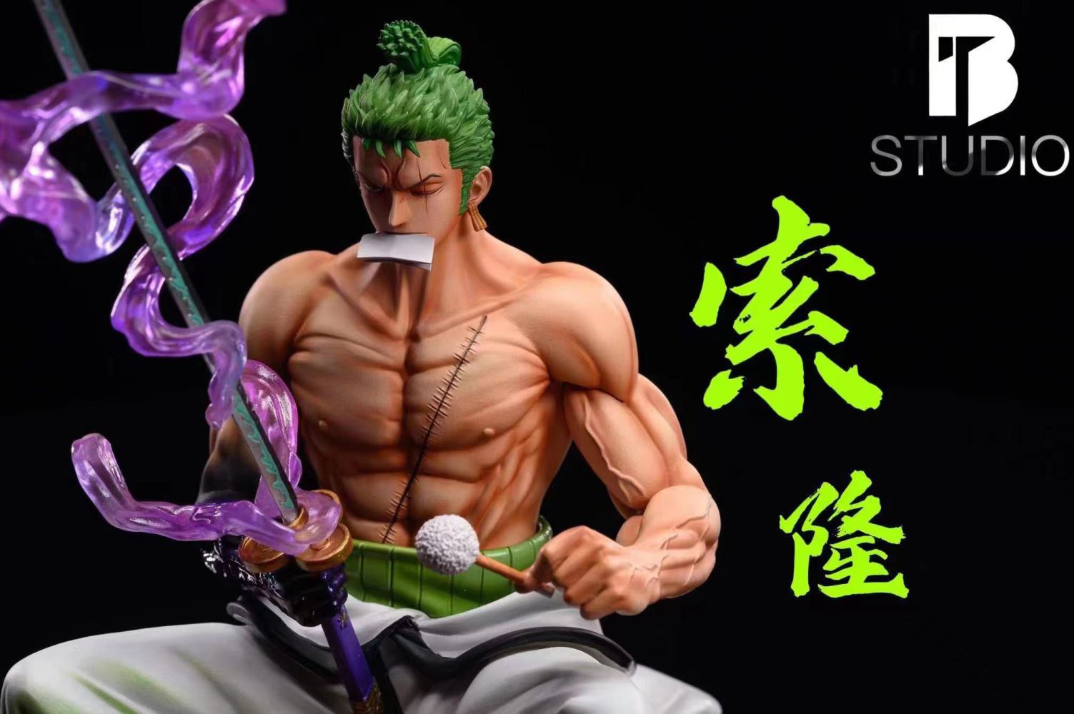 Zoro - One Piece
