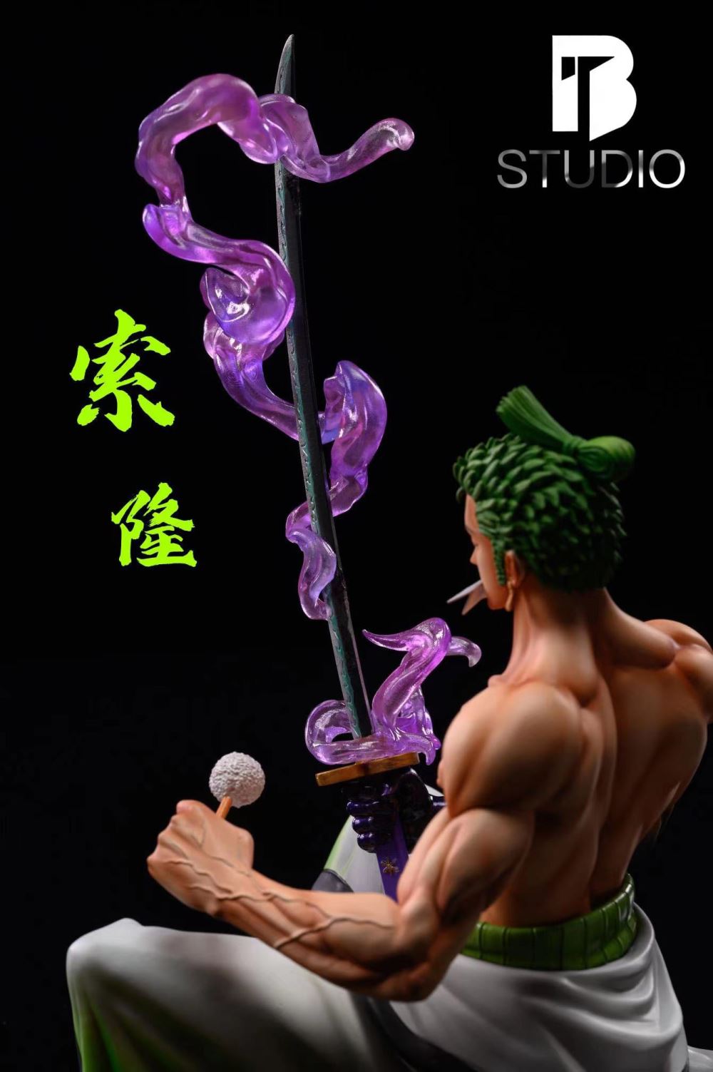 Zoro - One Piece