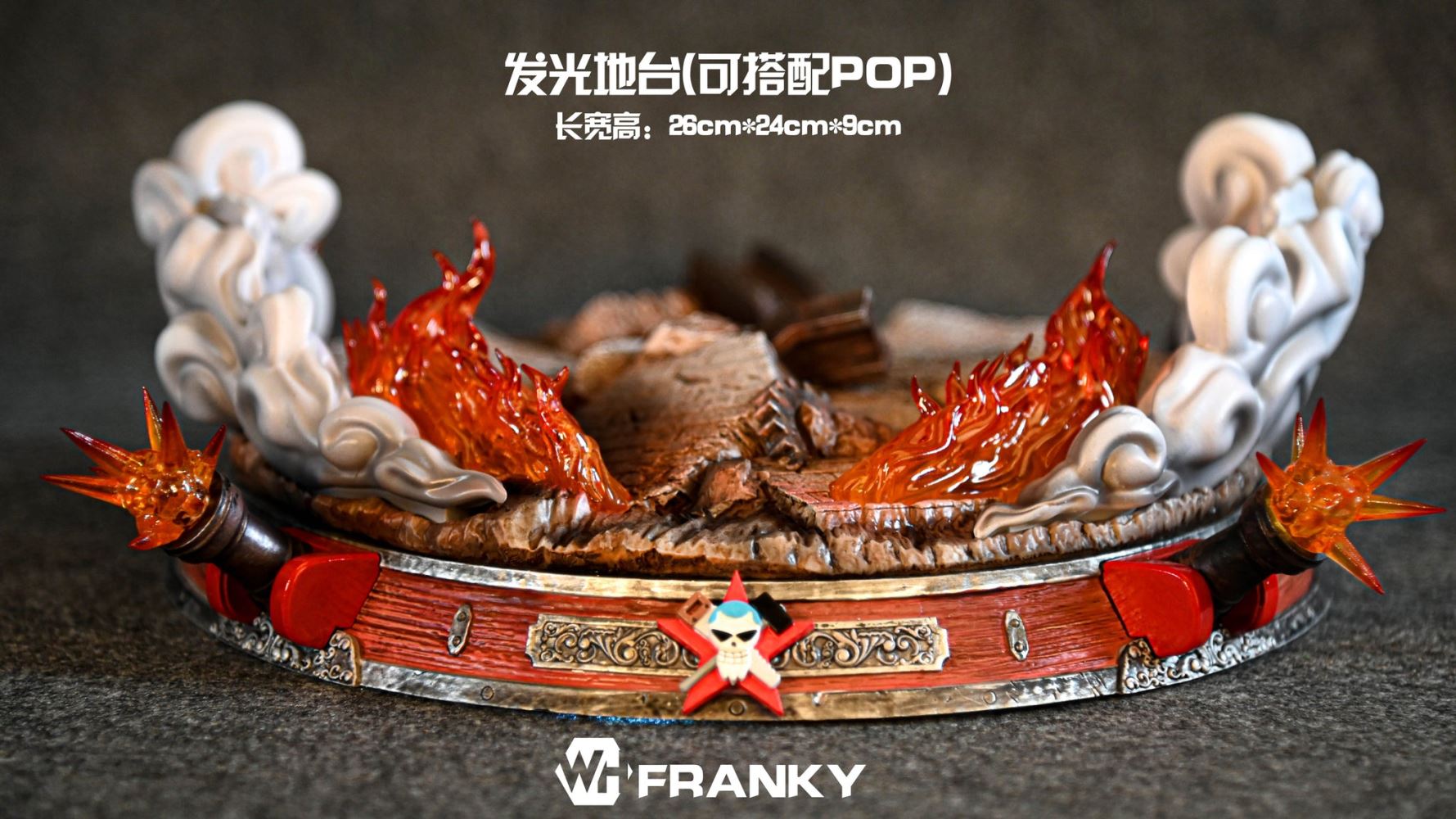 POP Scale Two Years Later Franky - ONE PIECE