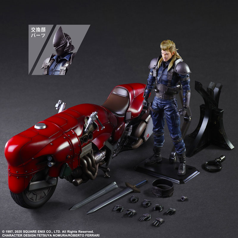 Final Fantasy VII REMAKE PLAY ARTS KAI Roche & Motorcycle SET