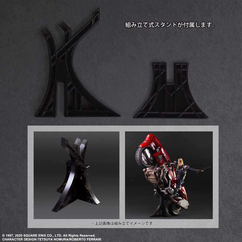 Final Fantasy VII REMAKE PLAY ARTS KAI Roche & Motorcycle SET
