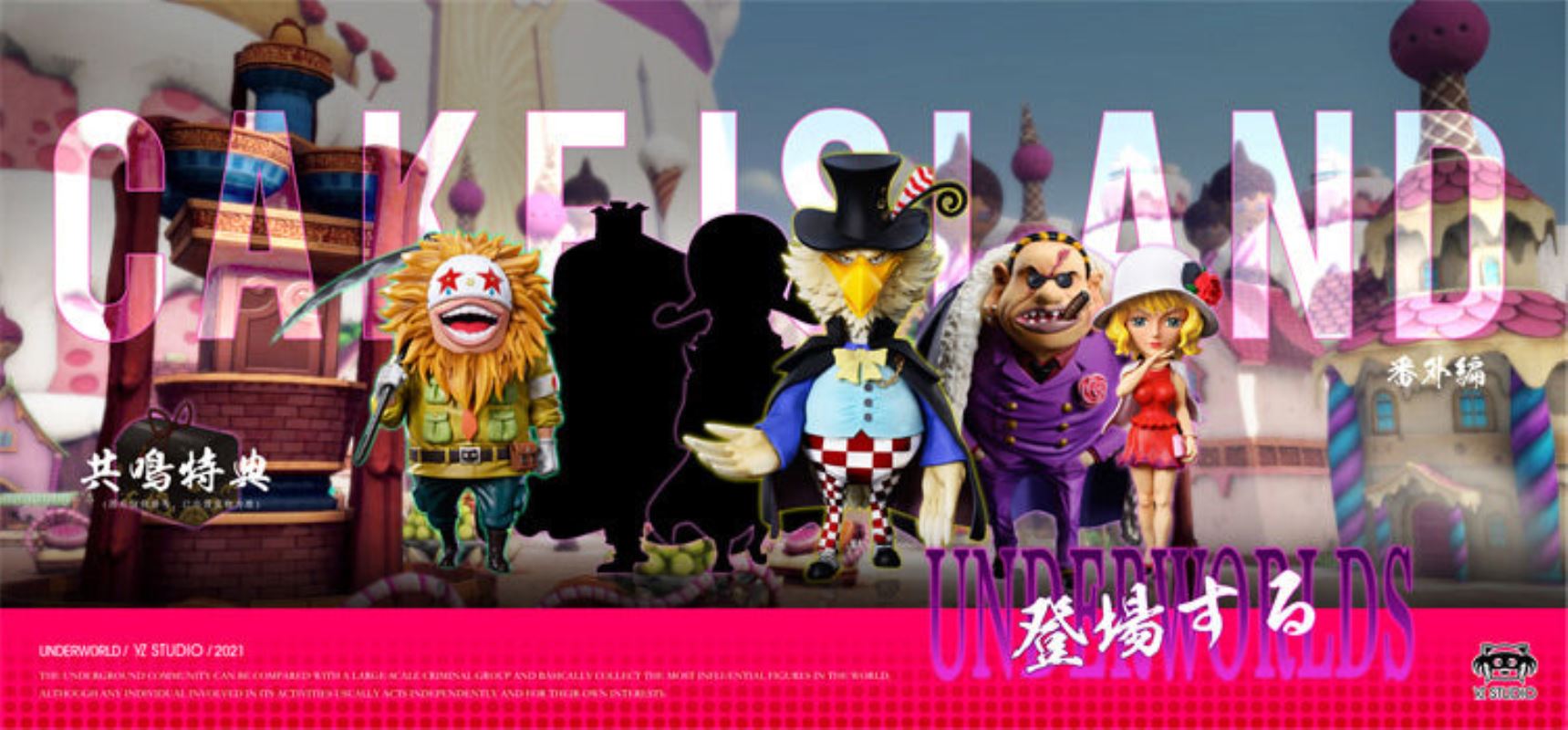 God of Fortune Du Feld - ONE PIECE