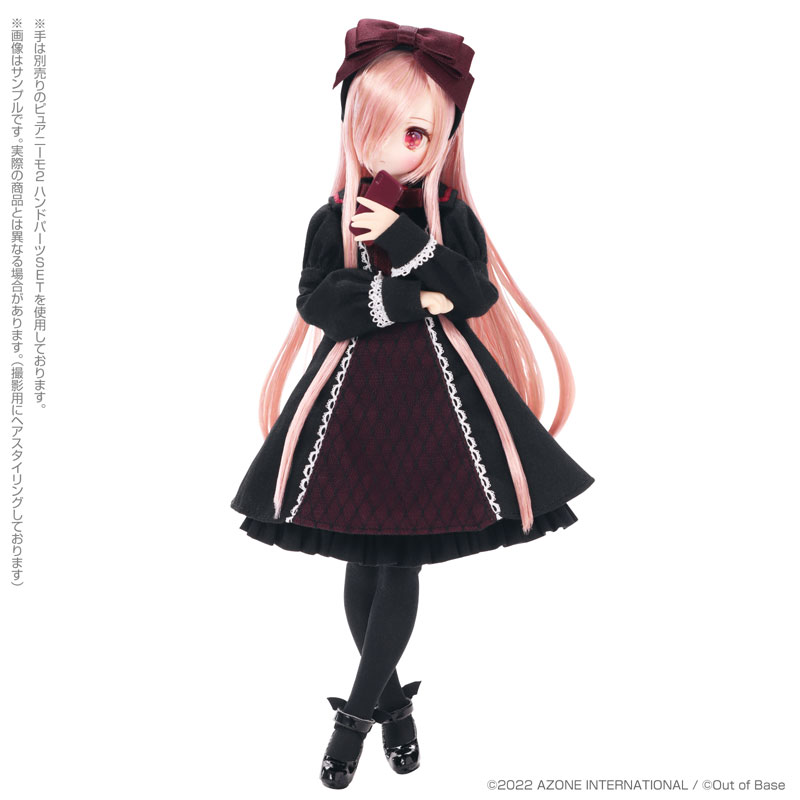 Doll Colorful Dreamin' Mary Knight -Our New Story