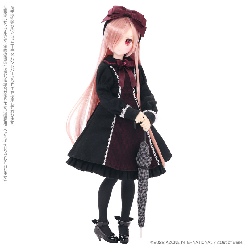 Doll Colorful Dreamin' Mary Knight -Our New Story