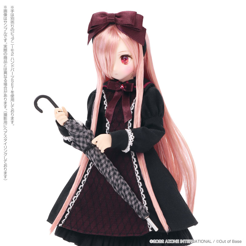 Doll Colorful Dreamin' Mary Knight -Our New Story