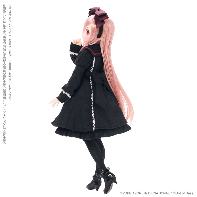 Doll Colorful Dreamin' Mary Knight -Our New Story