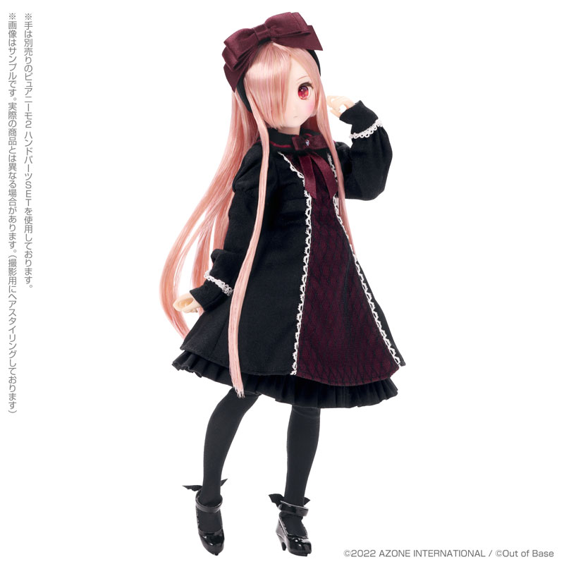 Doll Colorful Dreamin' Mary Knight -Our New Story