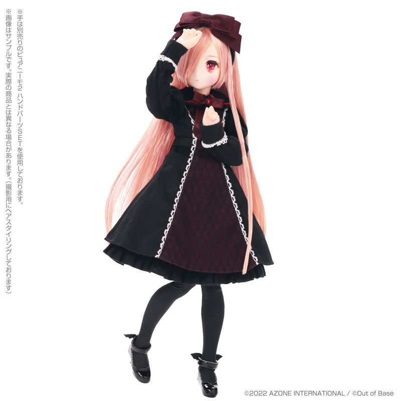 Doll Colorful Dreamin' Mary Knight -Our New Story