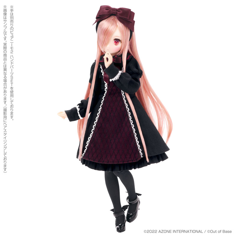Doll Colorful Dreamin' Mary Knight -Our New Story