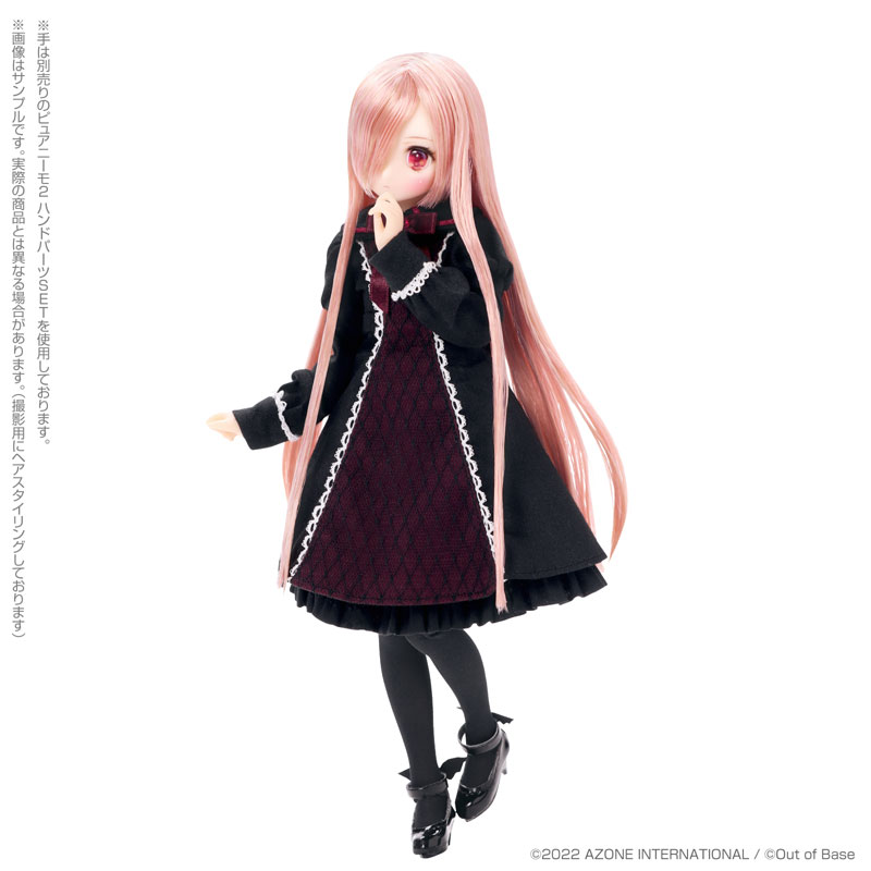 Doll Colorful Dreamin' Mary Knight -Our New Story