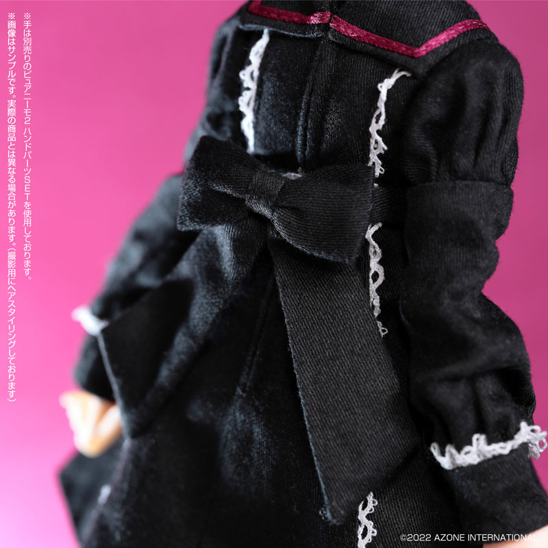 Doll Colorful Dreamin' Mary Knight -Our New Story