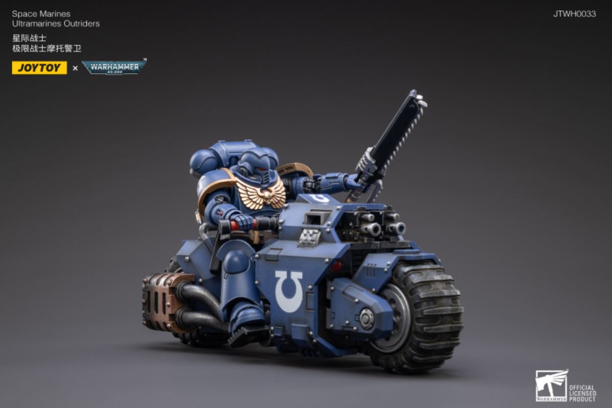 Warhammer 40000 Extreme Warrior Motorcycle Guard