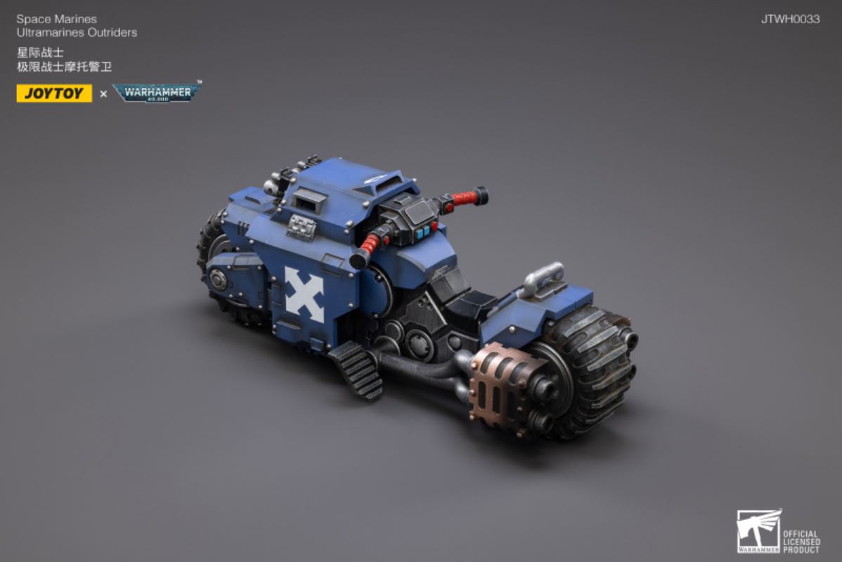 Warhammer 40000 Extreme Warrior Motorcycle Guard