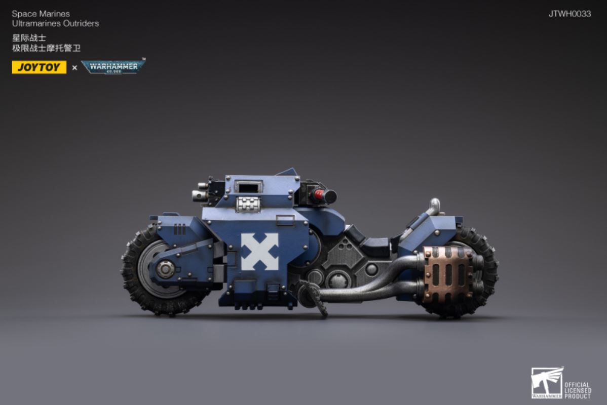 Warhammer 40000 Extreme Warrior Motorcycle Guard