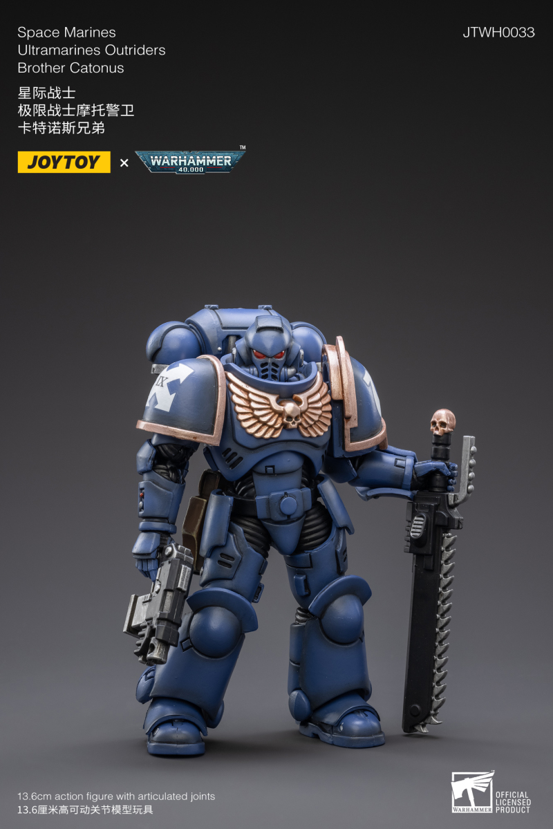 Warhammer 40000 Extreme Warrior Motorcycle Guard