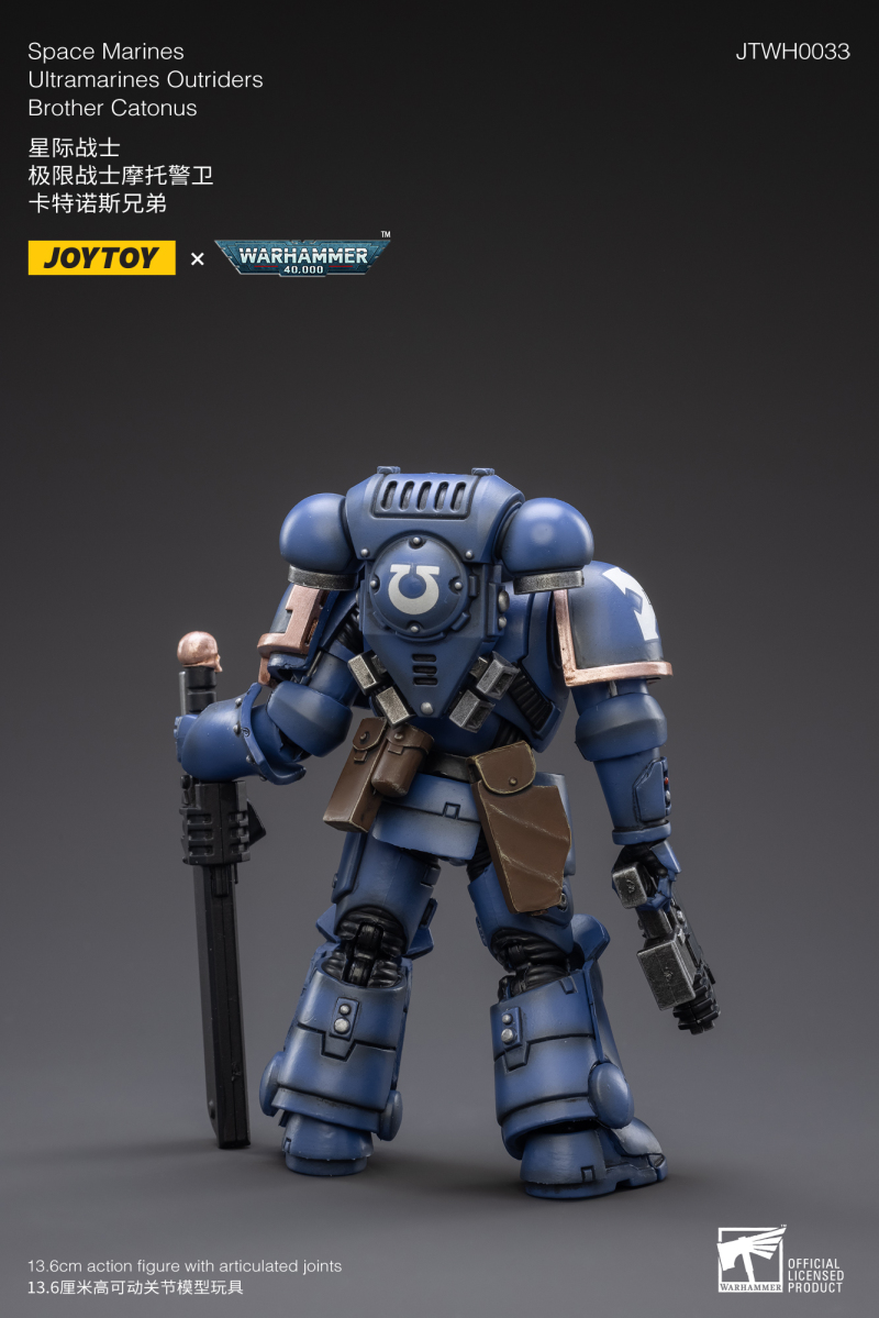 Warhammer 40000 Extreme Warrior Motorcycle Guard