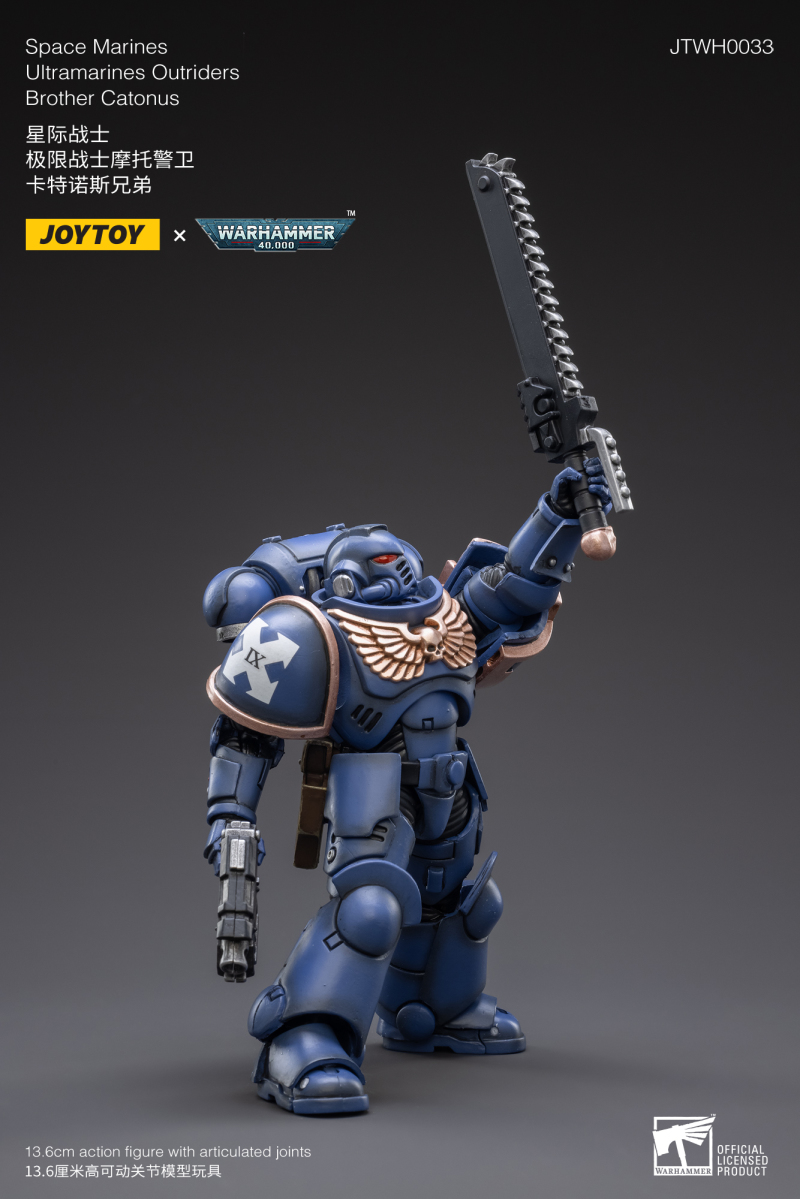 Warhammer 40000 Extreme Warrior Motorcycle Guard