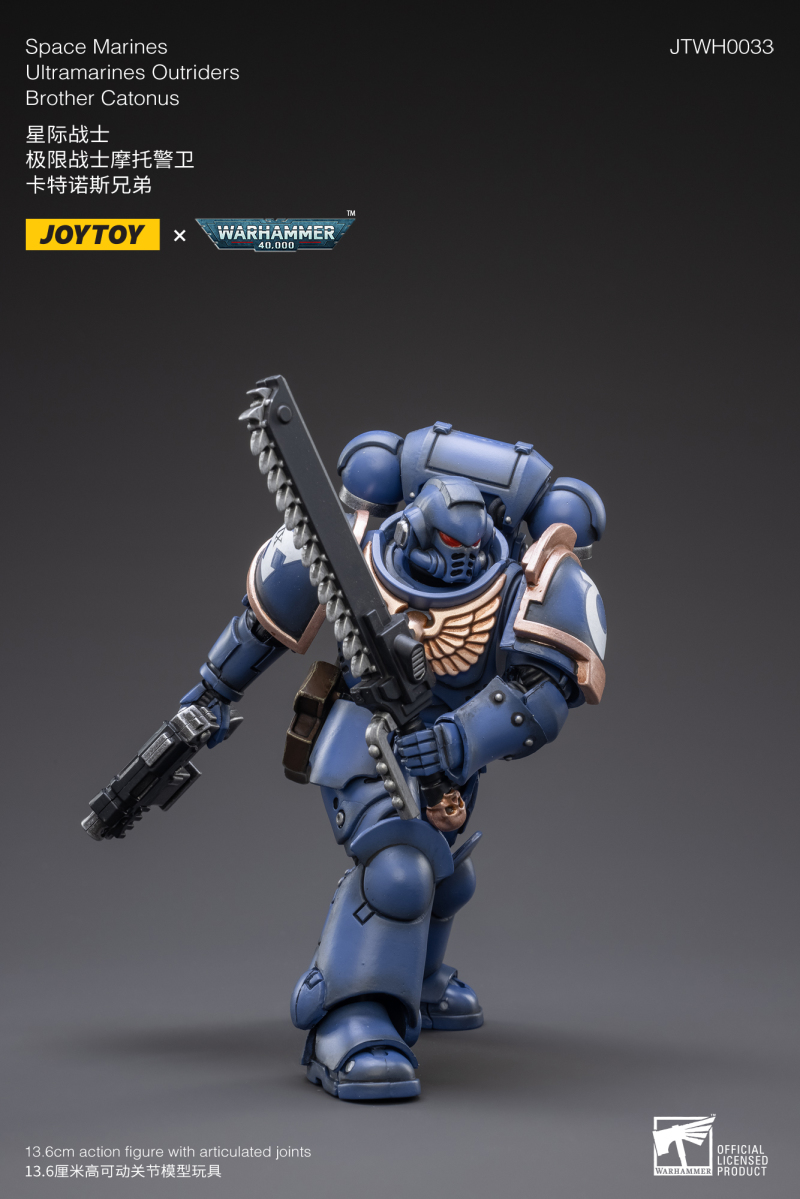 Warhammer 40000 Extreme Warrior Motorcycle Guard