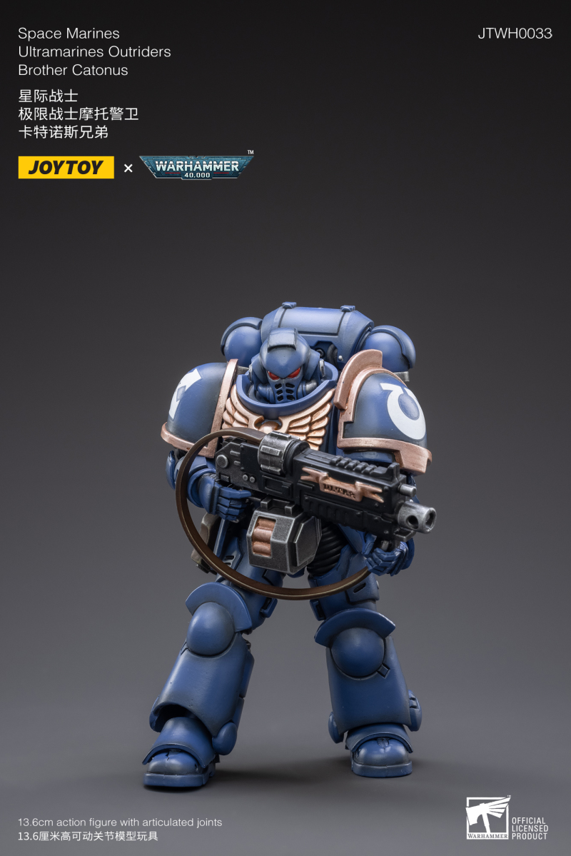 Warhammer 40000 Extreme Warrior Motorcycle Guard