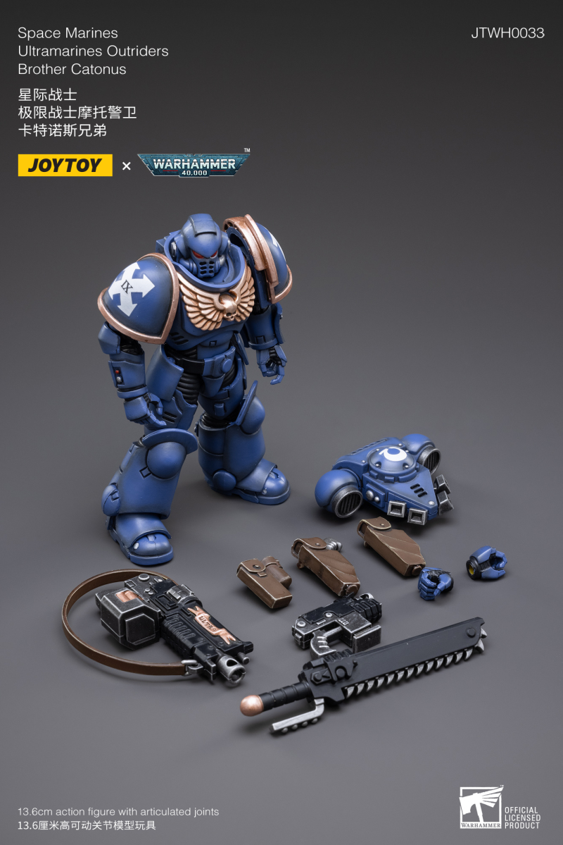Warhammer 40000 Extreme Warrior Motorcycle Guard