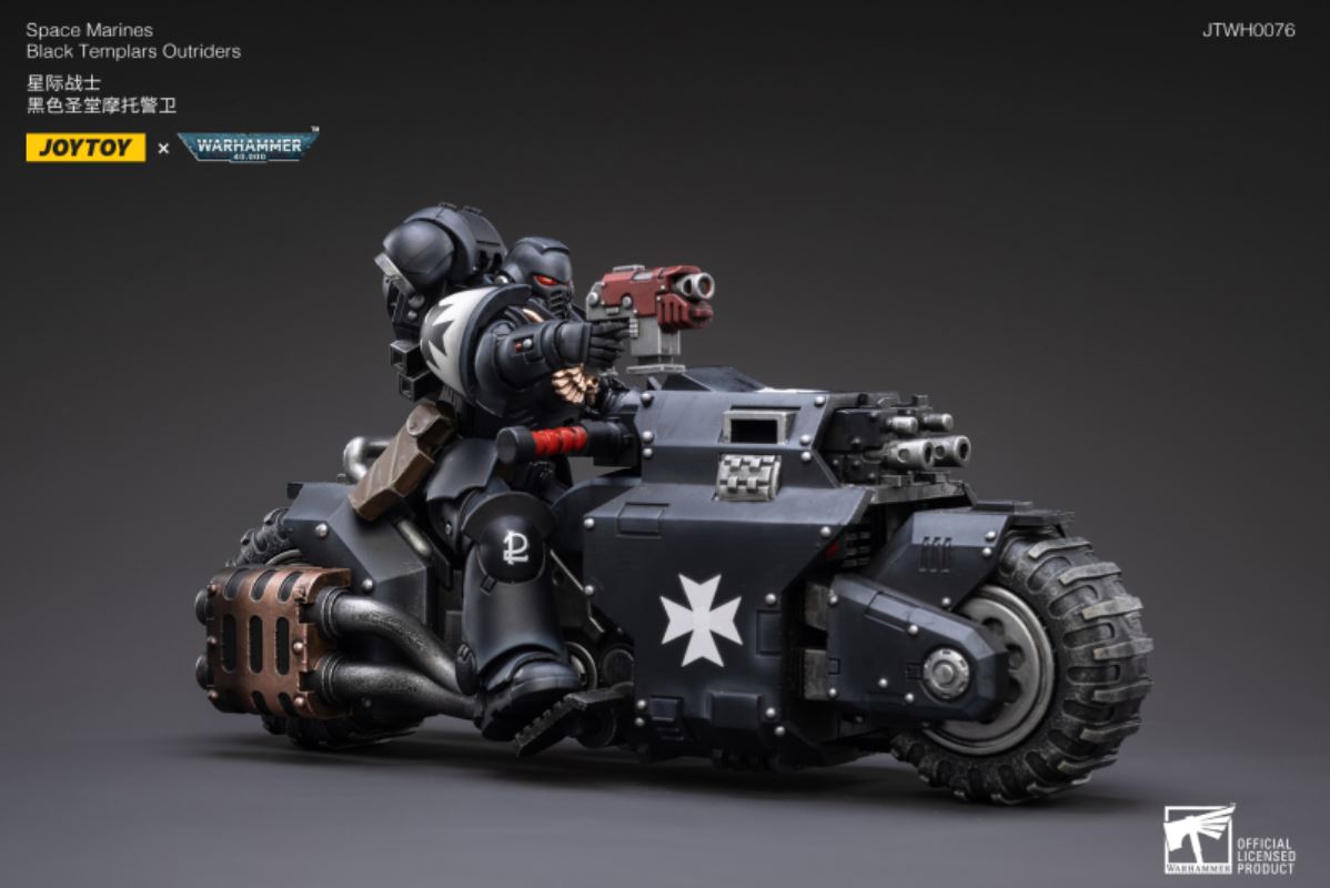 Warhammer 40000 Extreme Warrior Motorcycle Guard