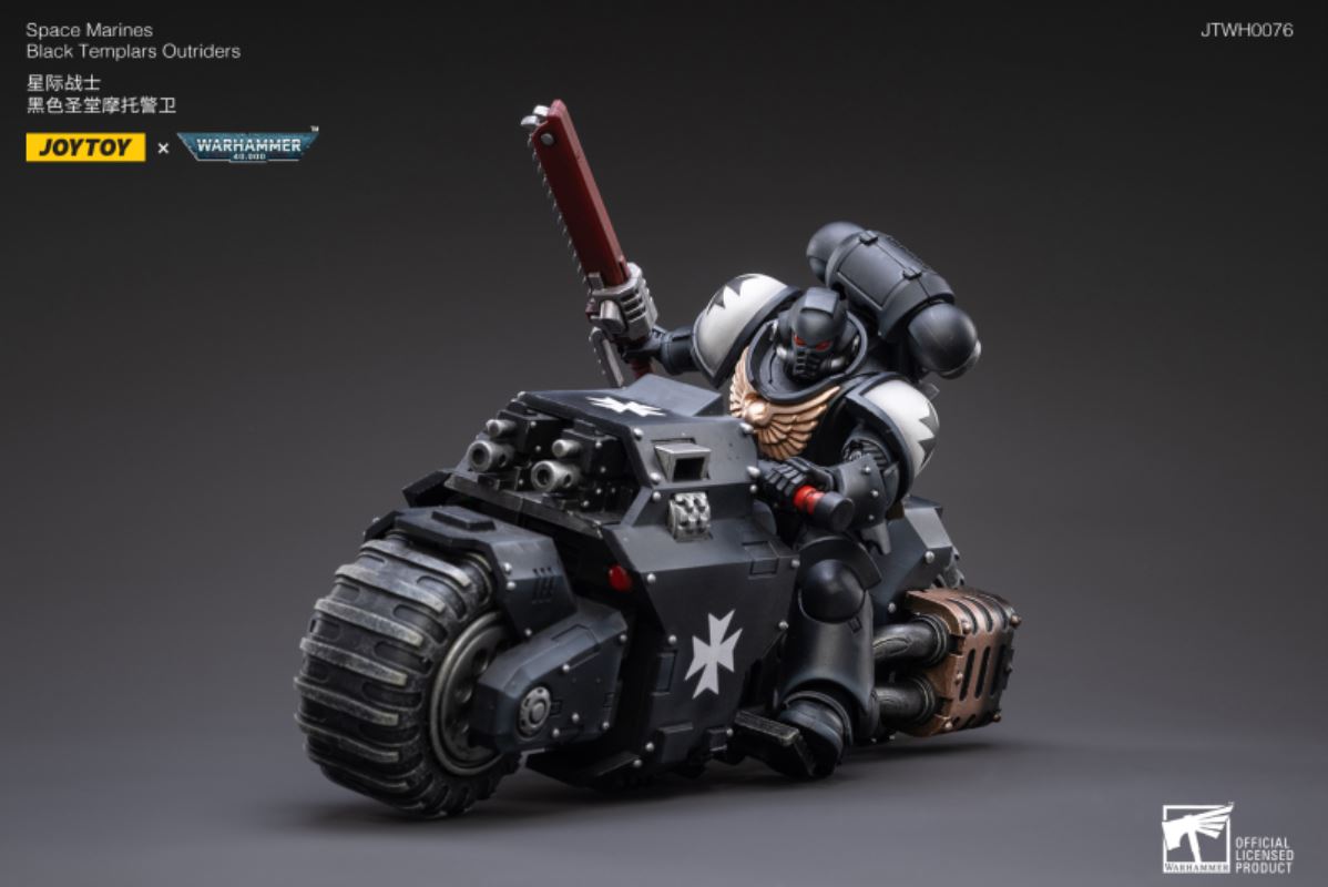 Warhammer 40000 Extreme Warrior Motorcycle Guard
