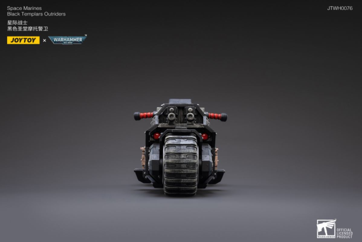 Warhammer 40000 Extreme Warrior Motorcycle Guard