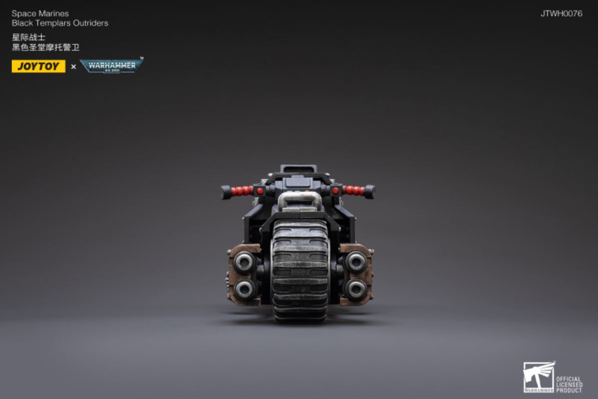 Warhammer 40000 Extreme Warrior Motorcycle Guard
