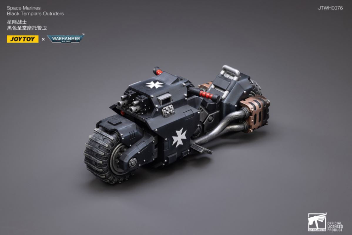 Warhammer 40000 Extreme Warrior Motorcycle Guard