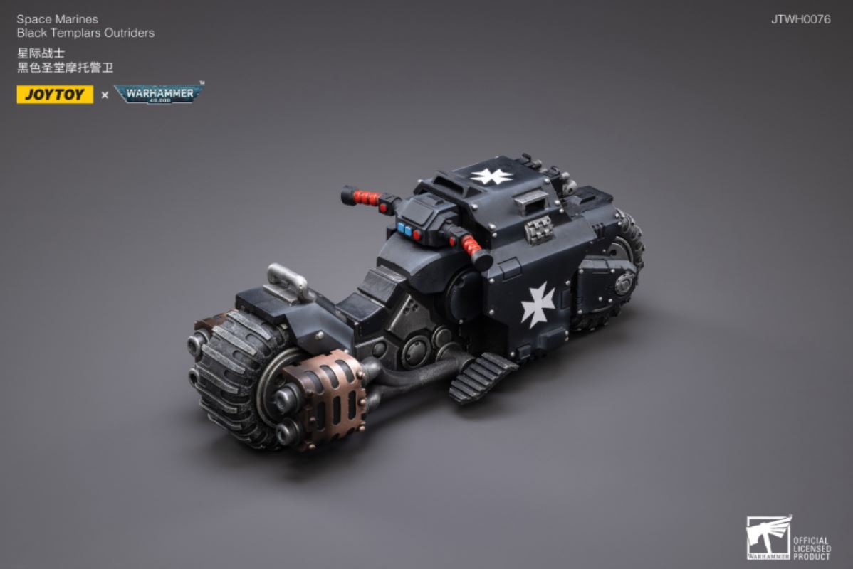 Warhammer 40000 Extreme Warrior Motorcycle Guard